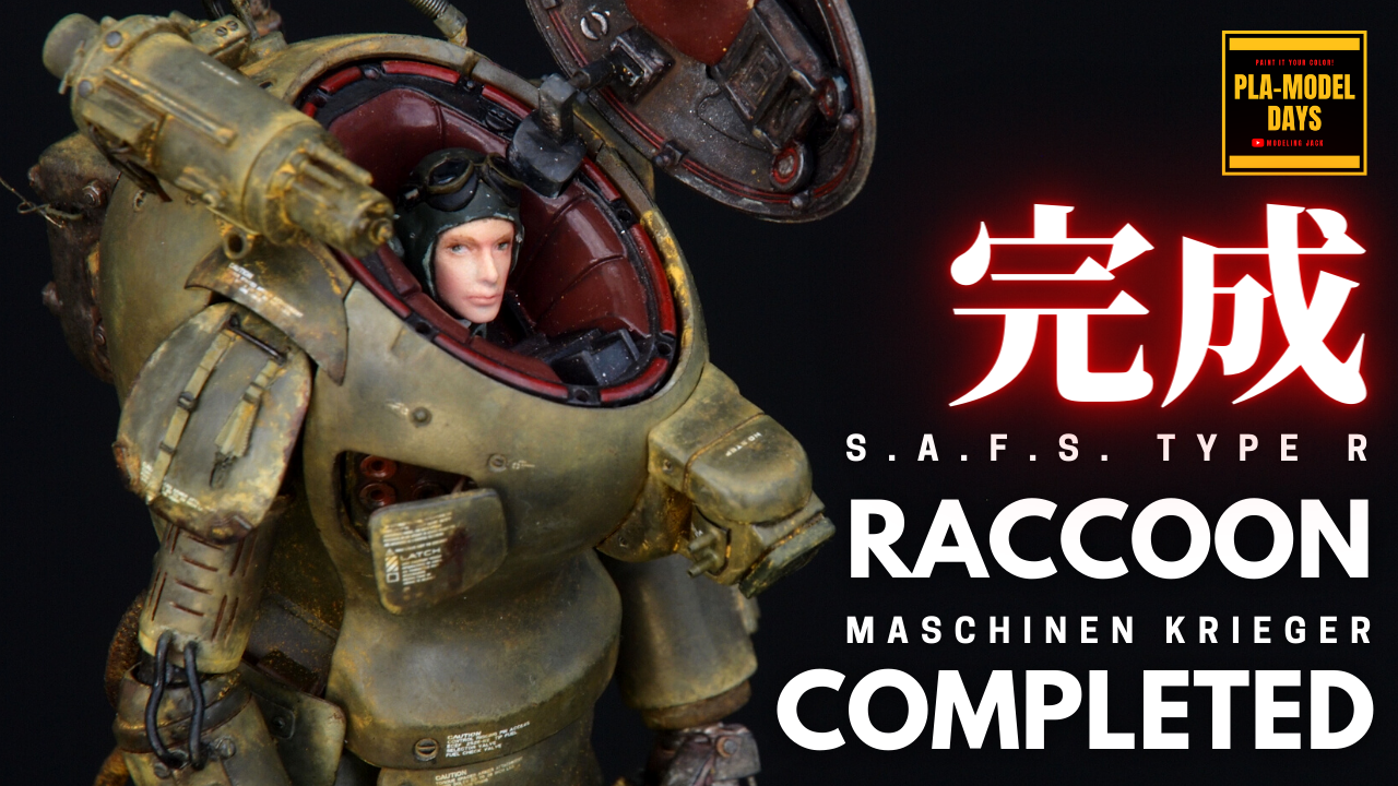 Ma.K. RACCOON 1/20プラモデル 単色塗装 完成画像＆製作動画 | PLA