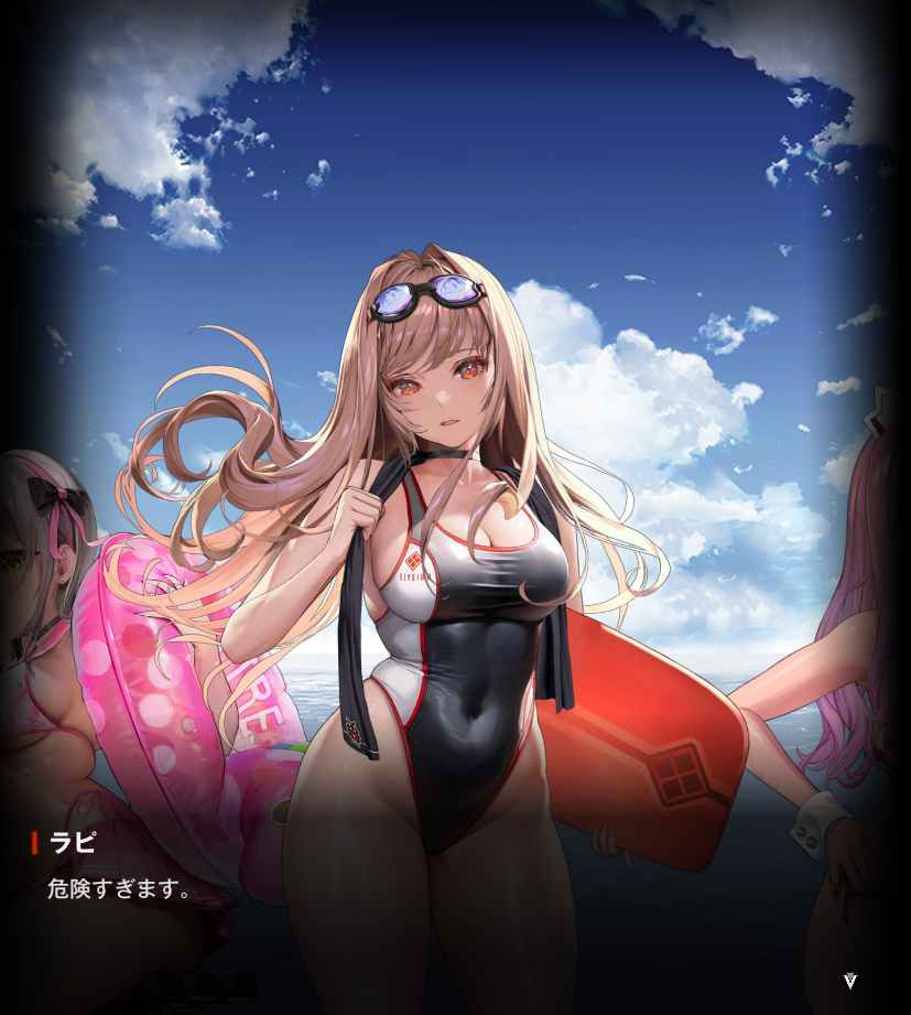 nikke-rapi-swimsuit1.png.webp